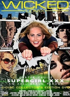 Supergirl XXX