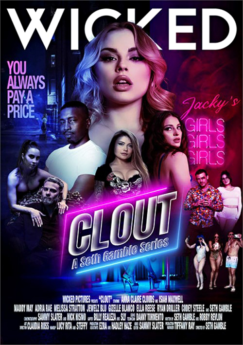 Clout, Part 1