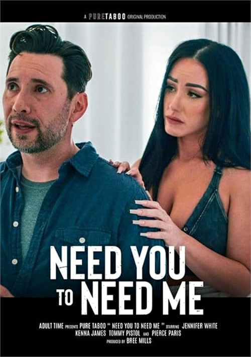 Need You to Need Me