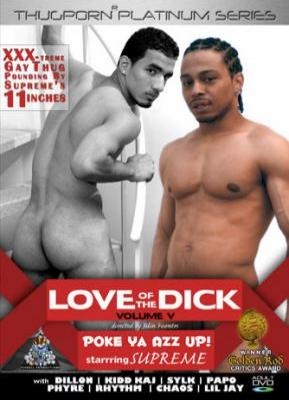Love Of The Dick 5