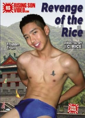 Revenge of the Rice