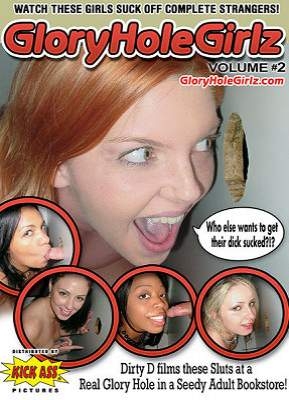 Glory Hole Girlz 2