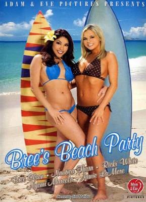 Bree's Beach Party